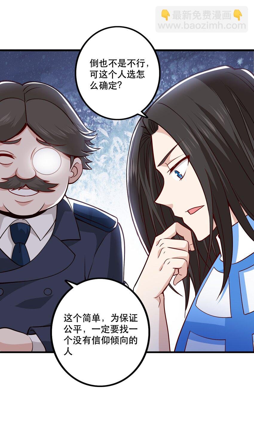 029 提议