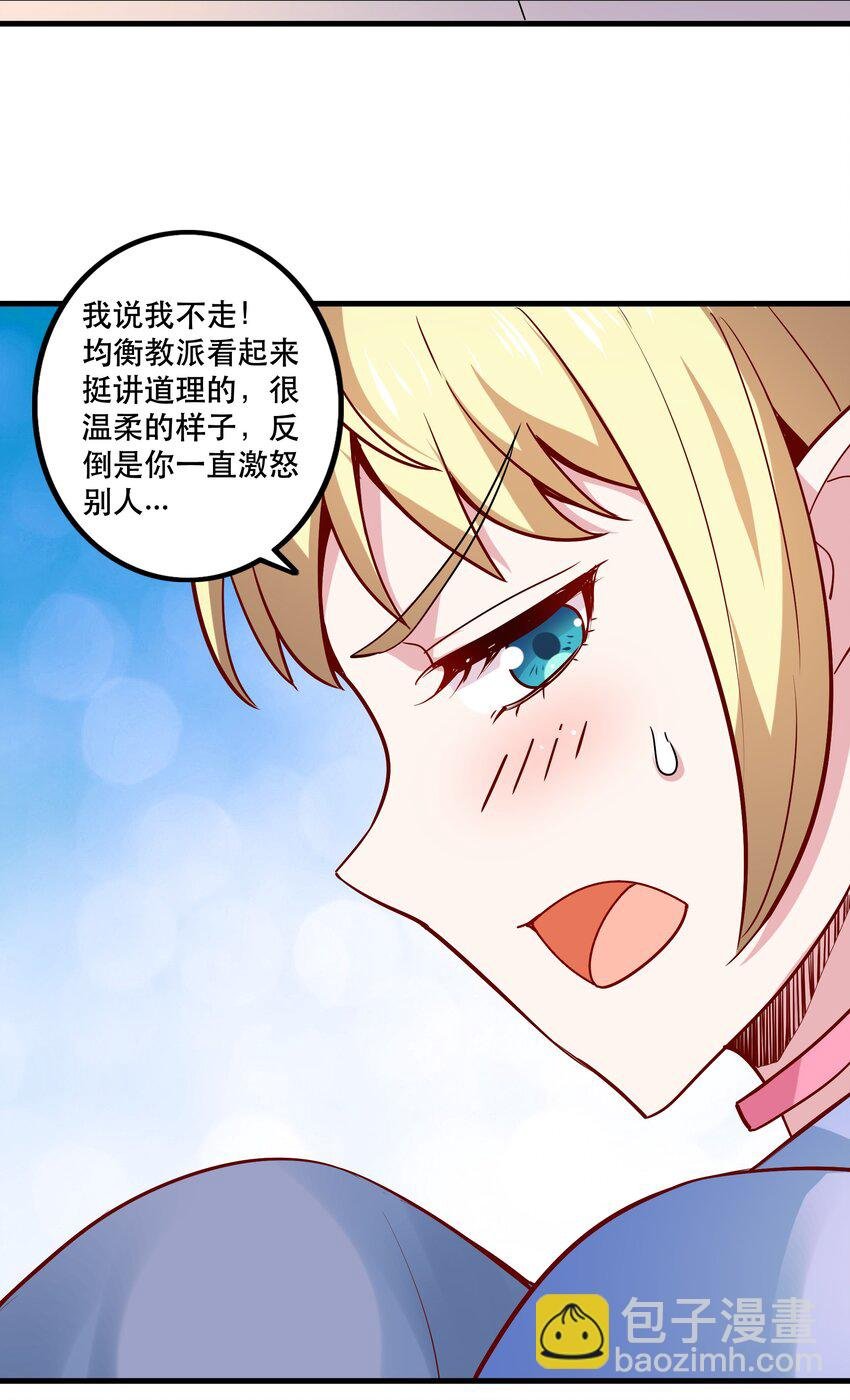 029 提议