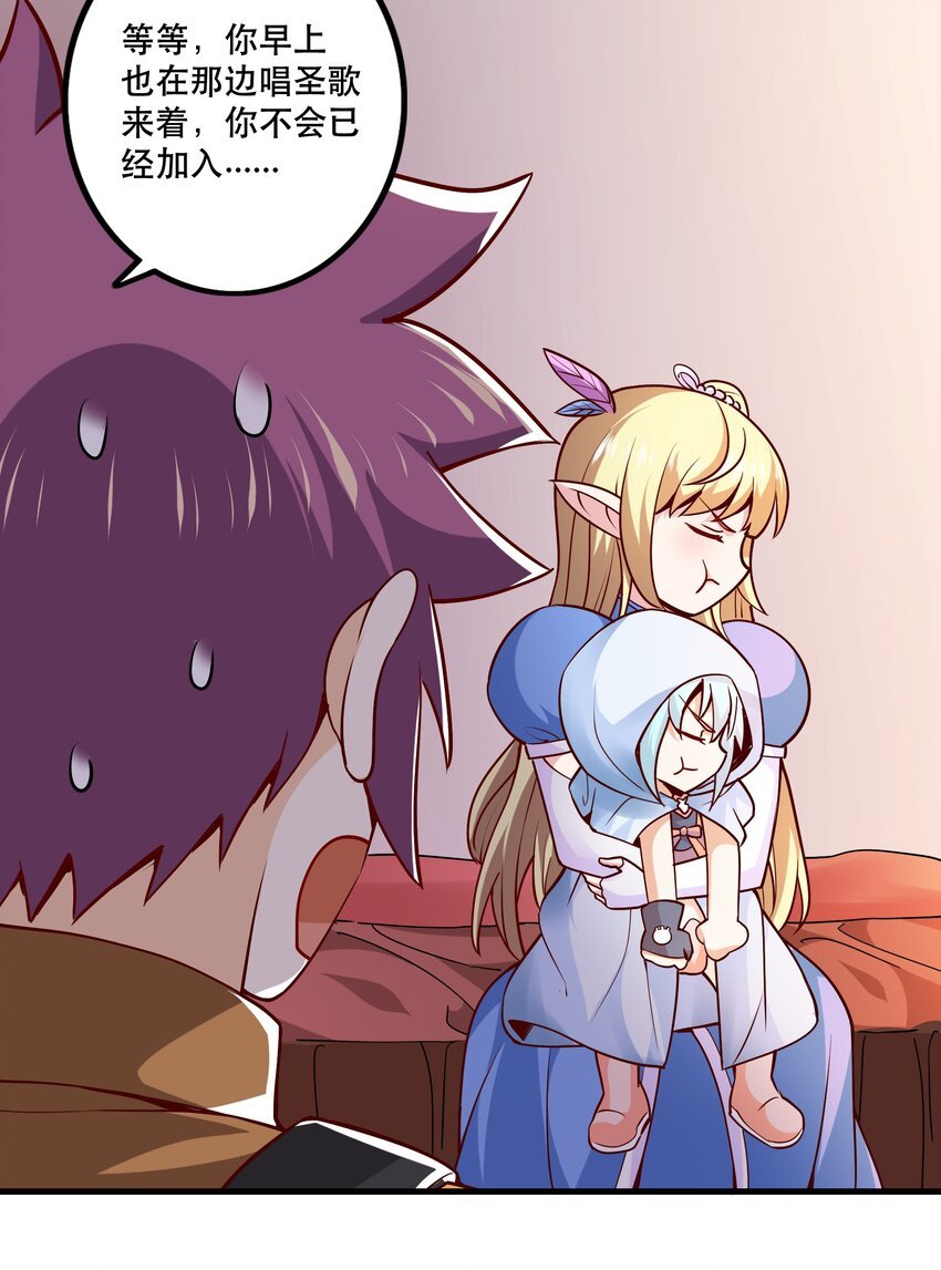 029 提议