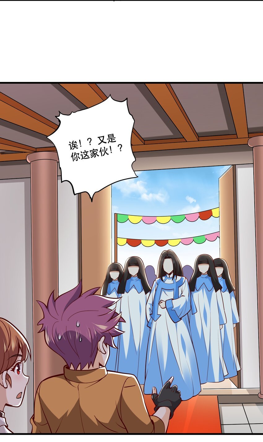 030 出奇制胜