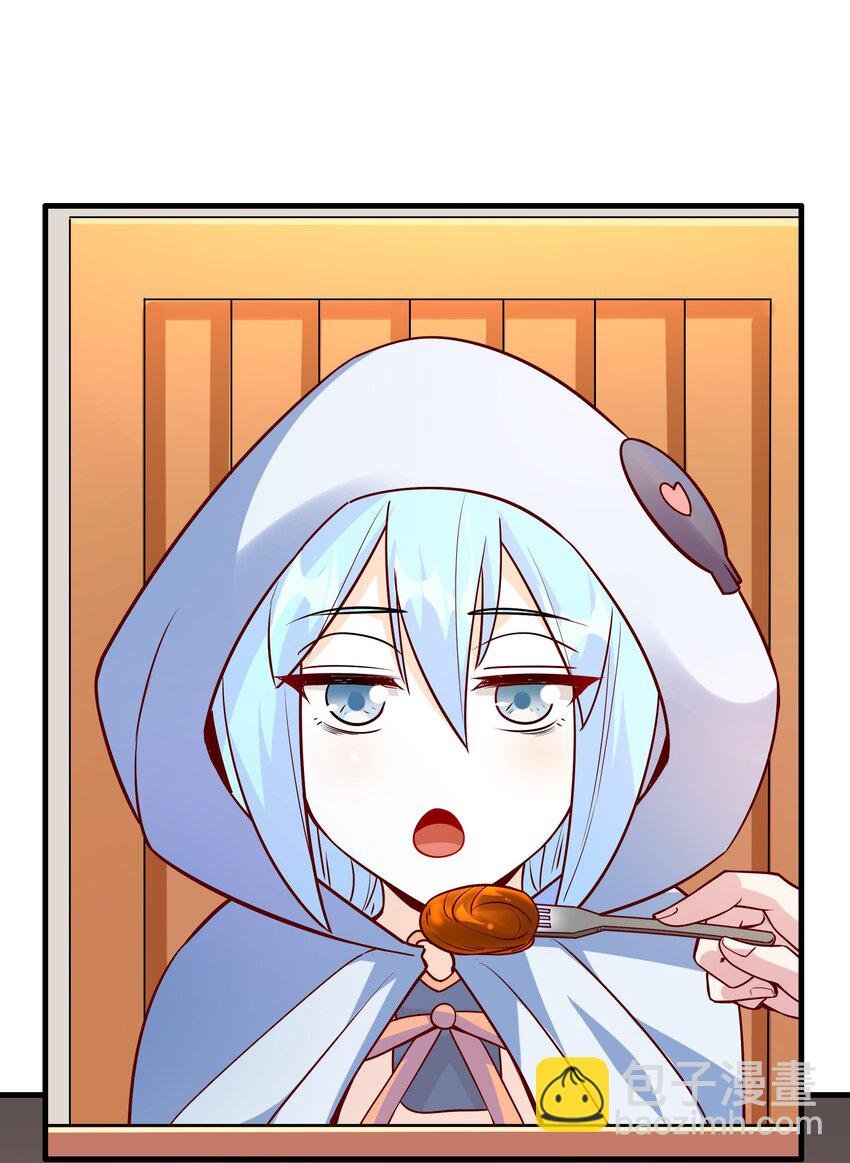 030 出奇制胜