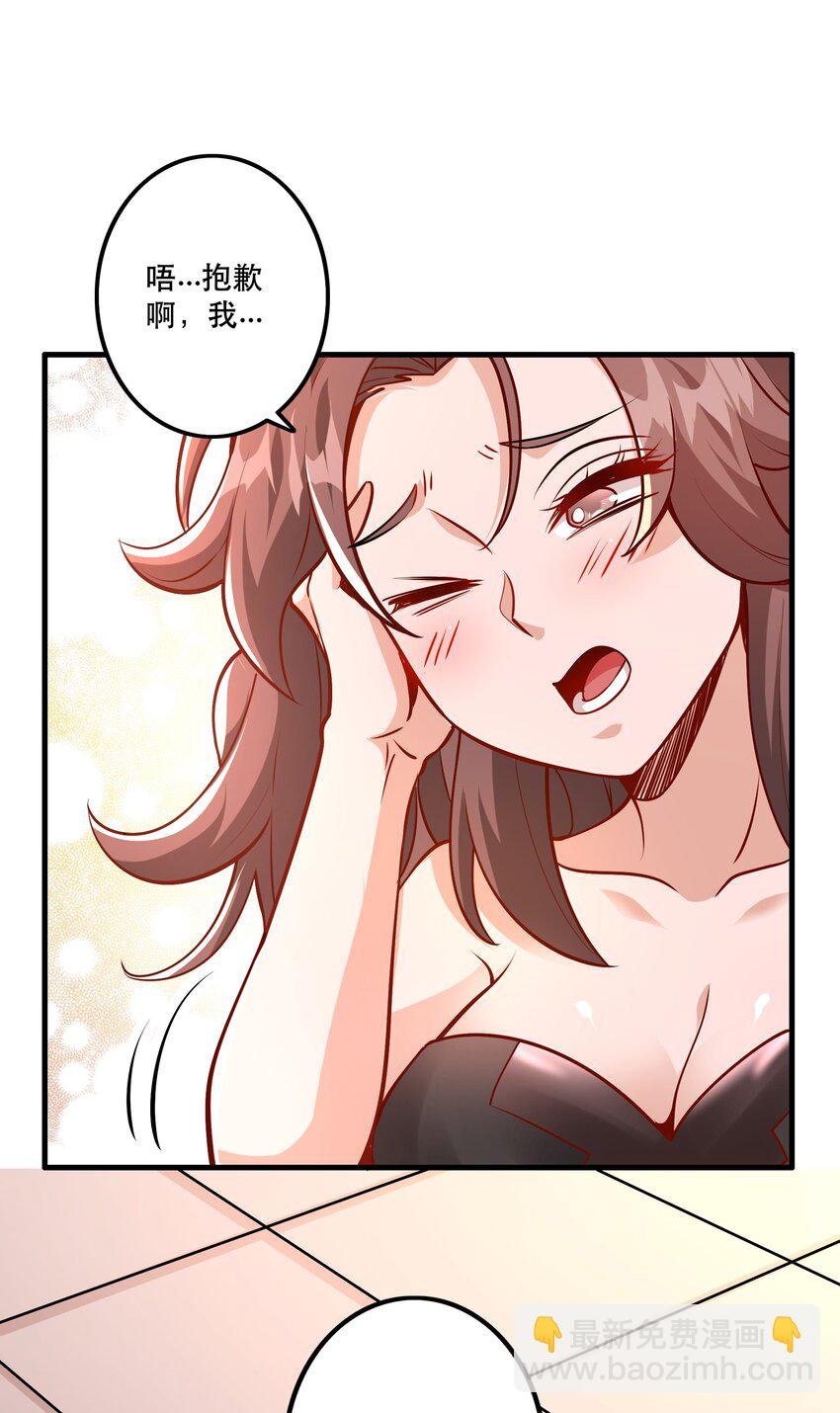 030 出奇制胜