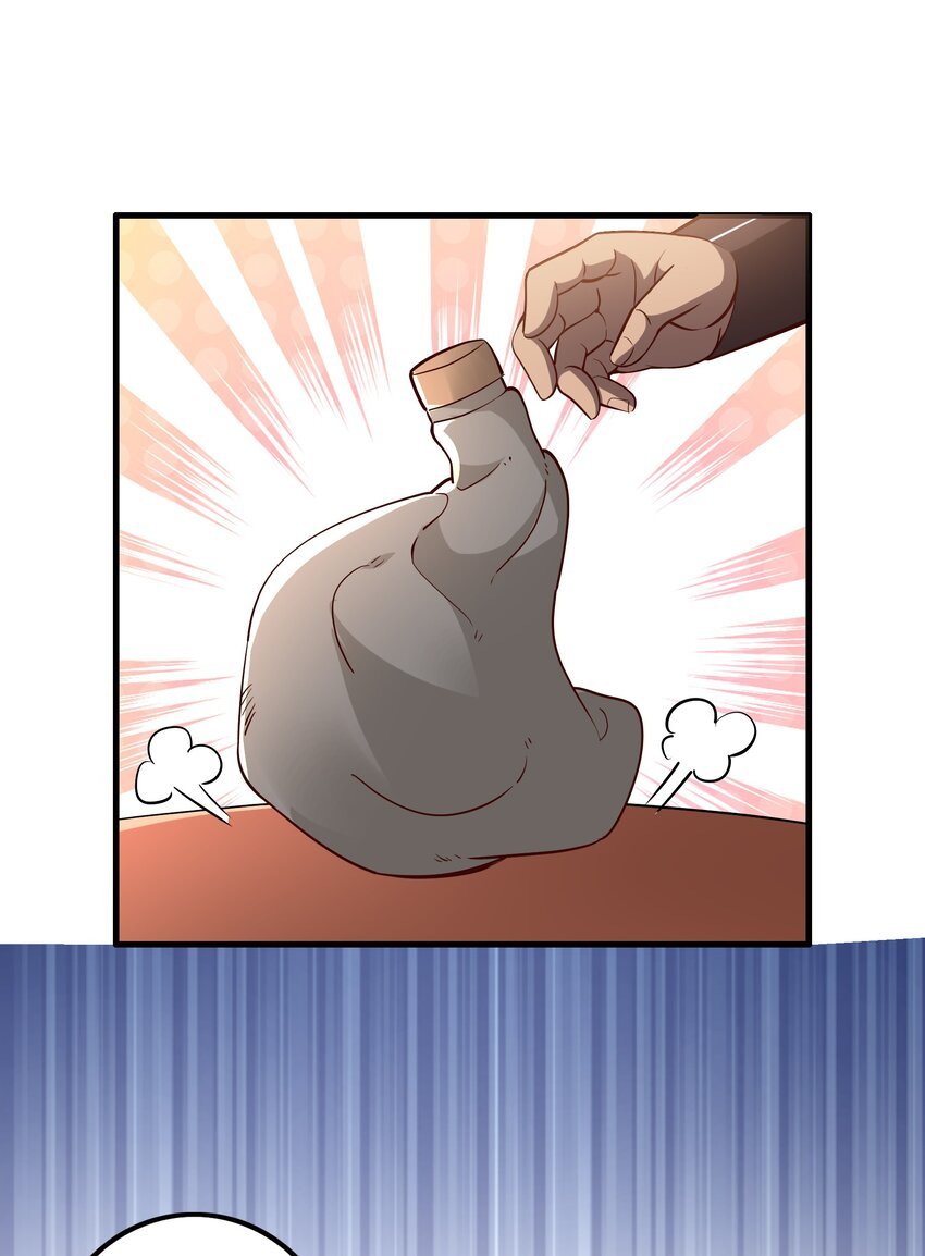 031 没聊完的事