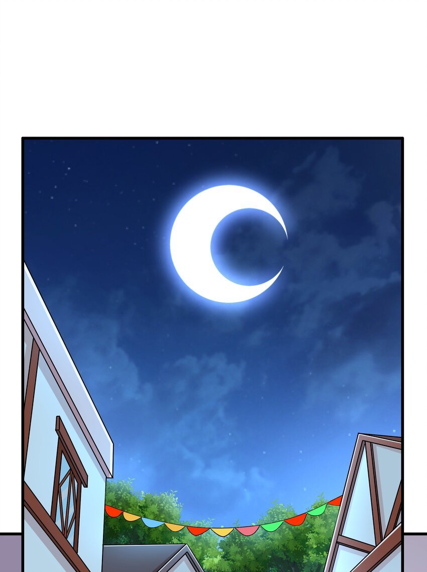 031 没聊完的事