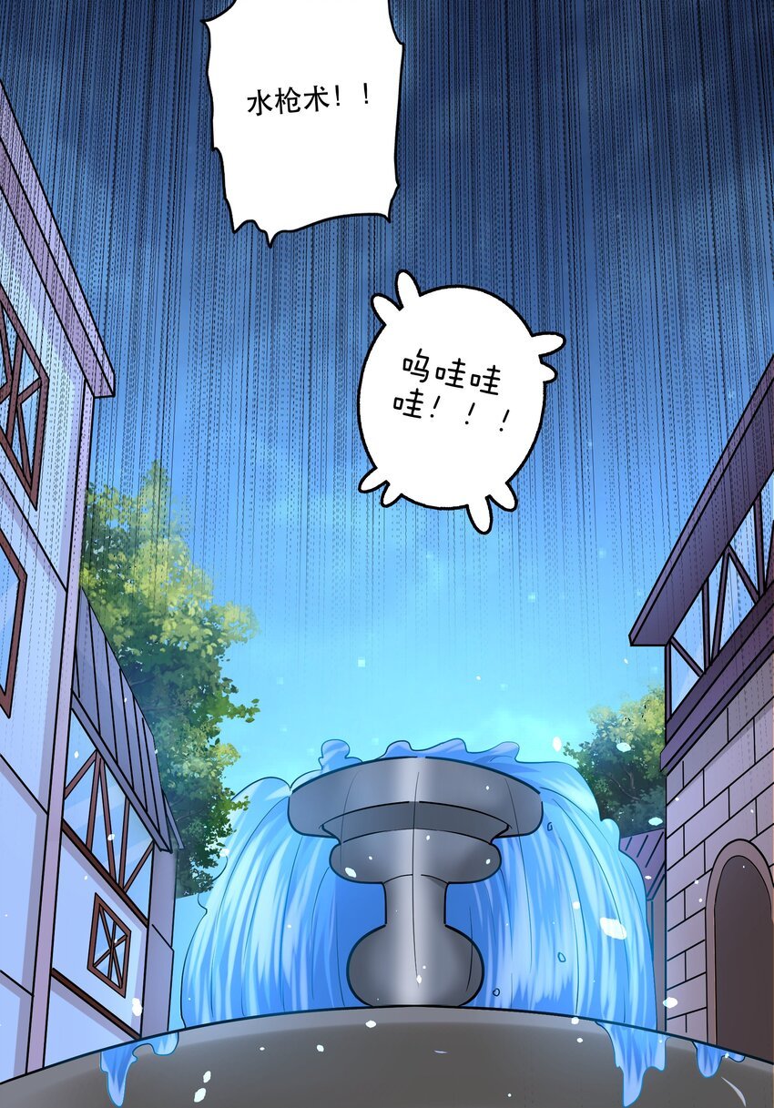 032 真拿你没办法