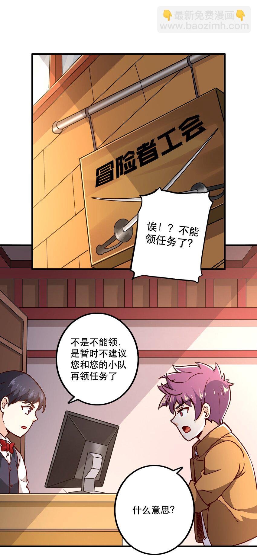 032 真拿你没办法