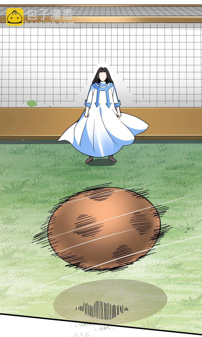 034 精彩！