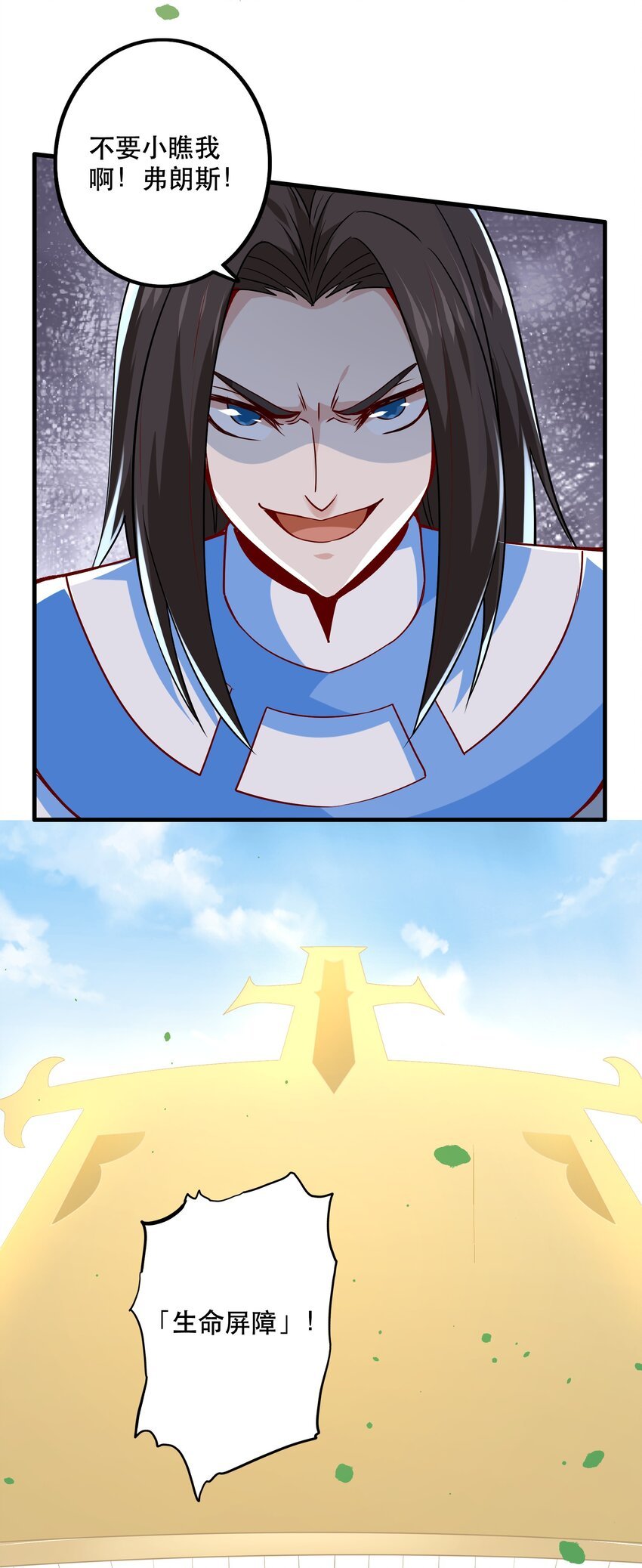 034 精彩！