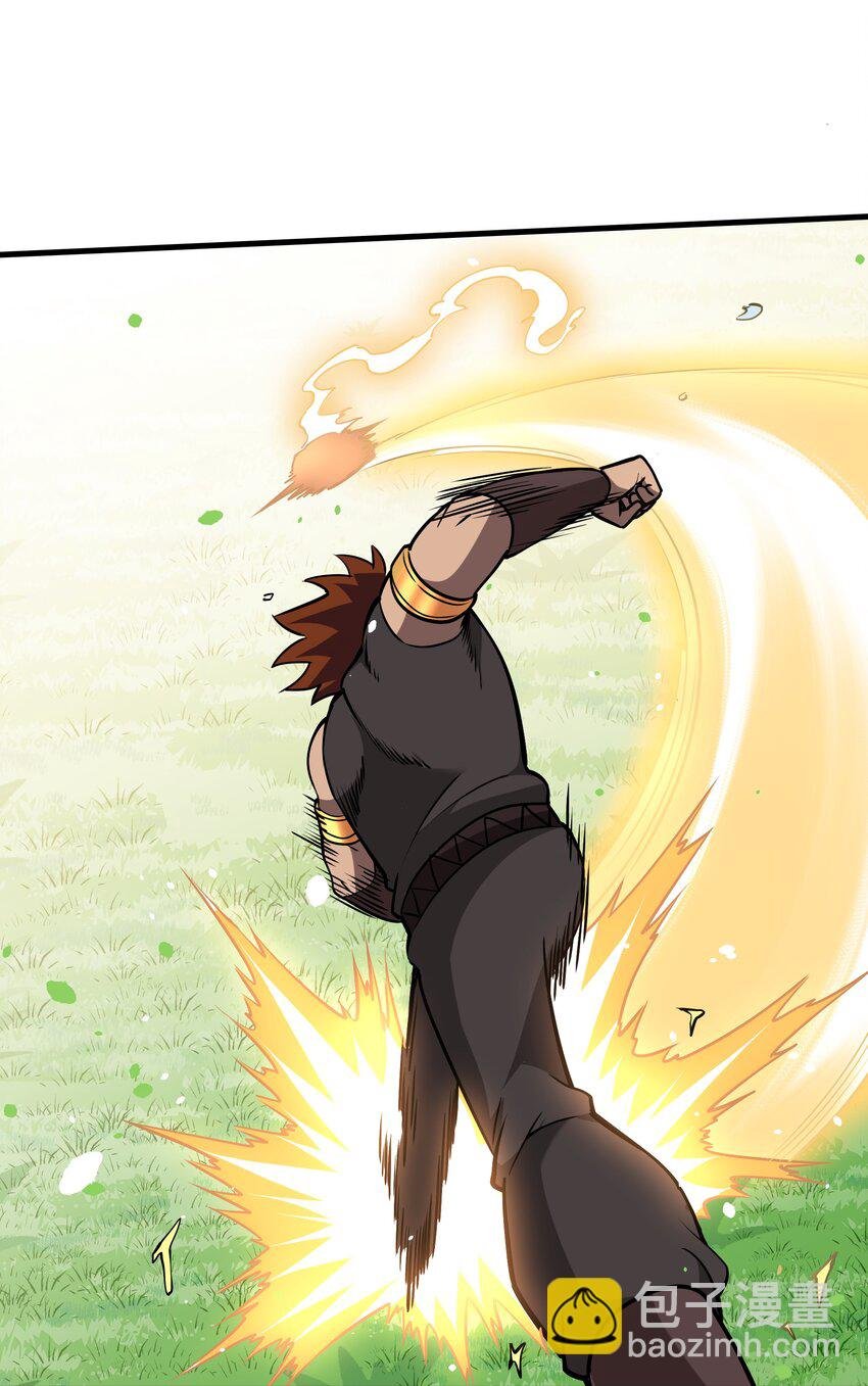 034 精彩！