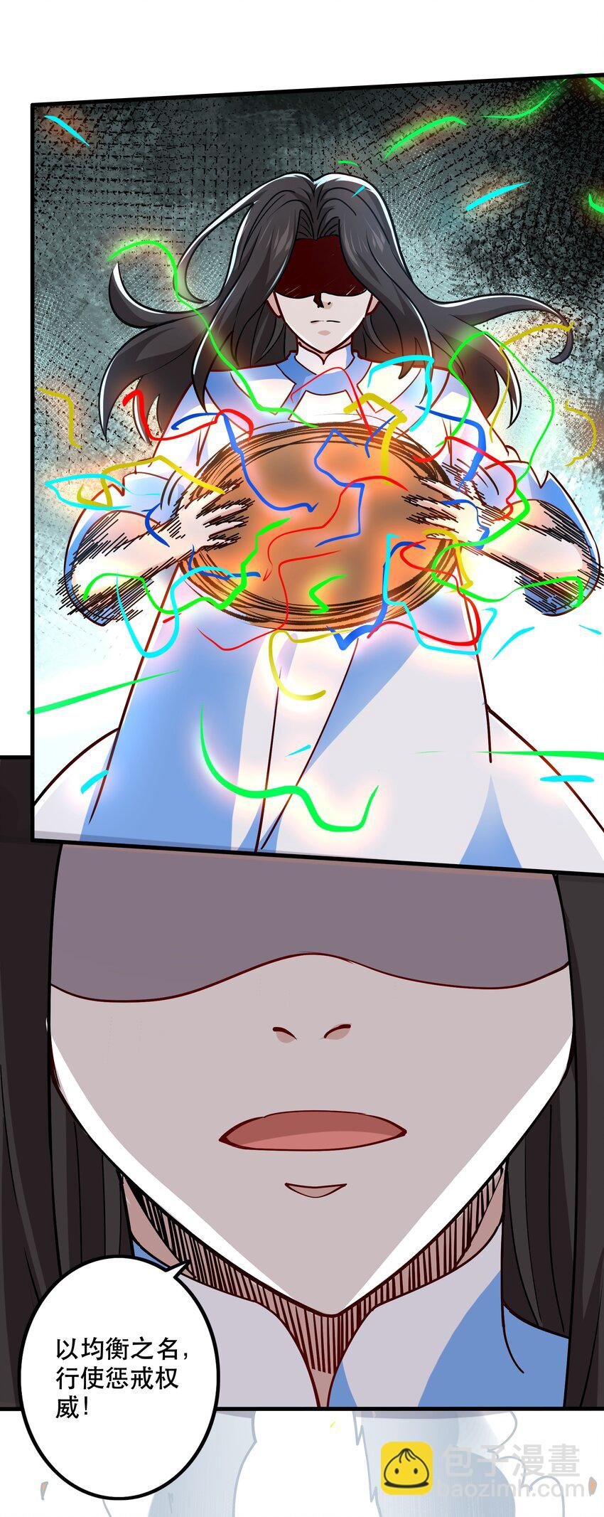 034 精彩！