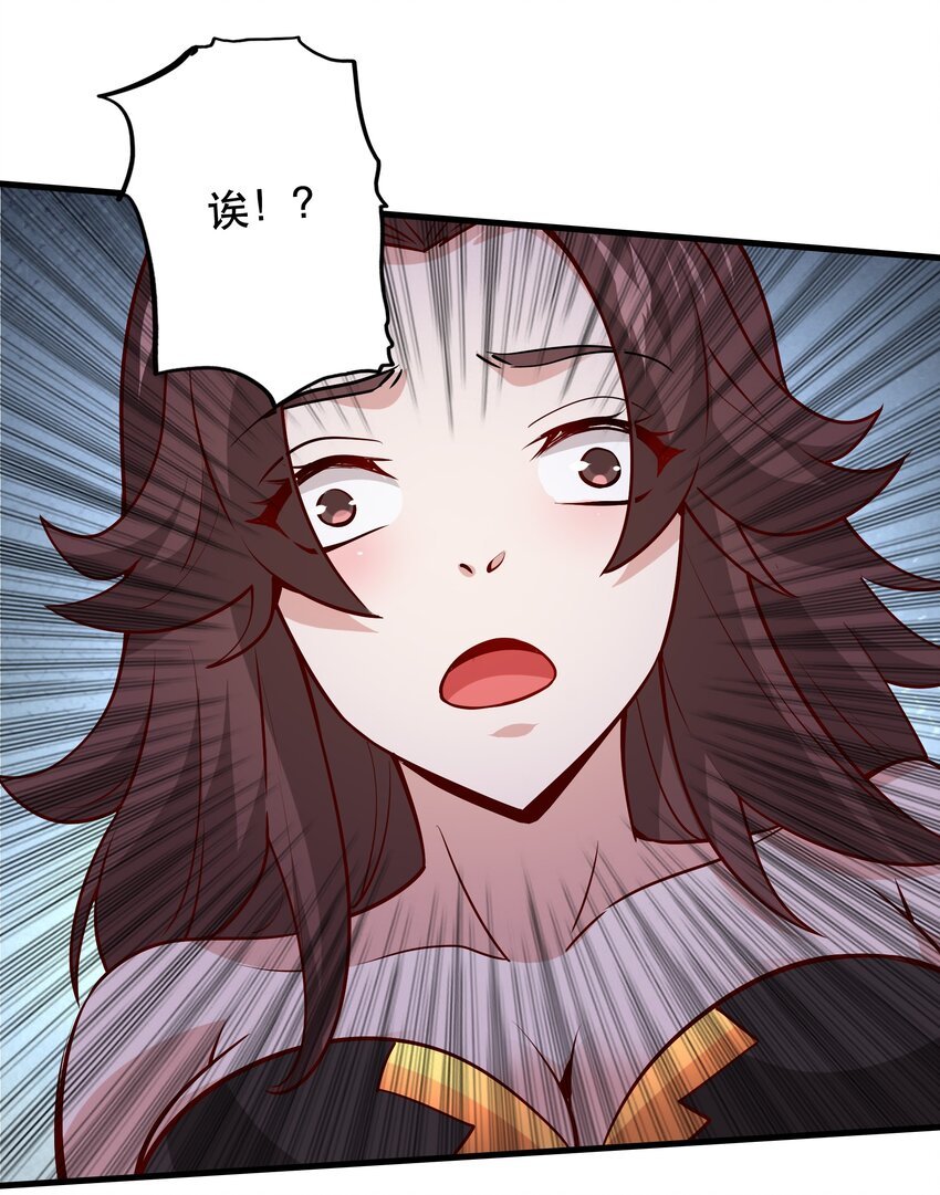 034 精彩！