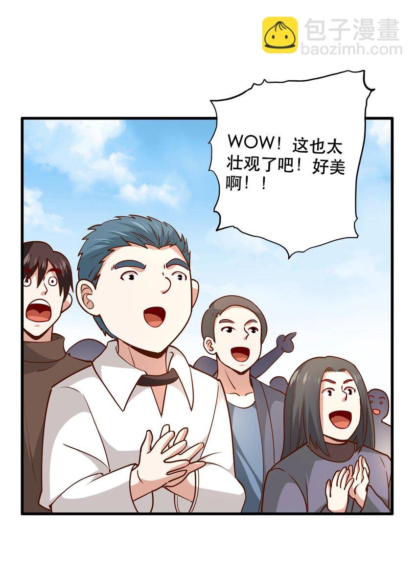 034 精彩！
