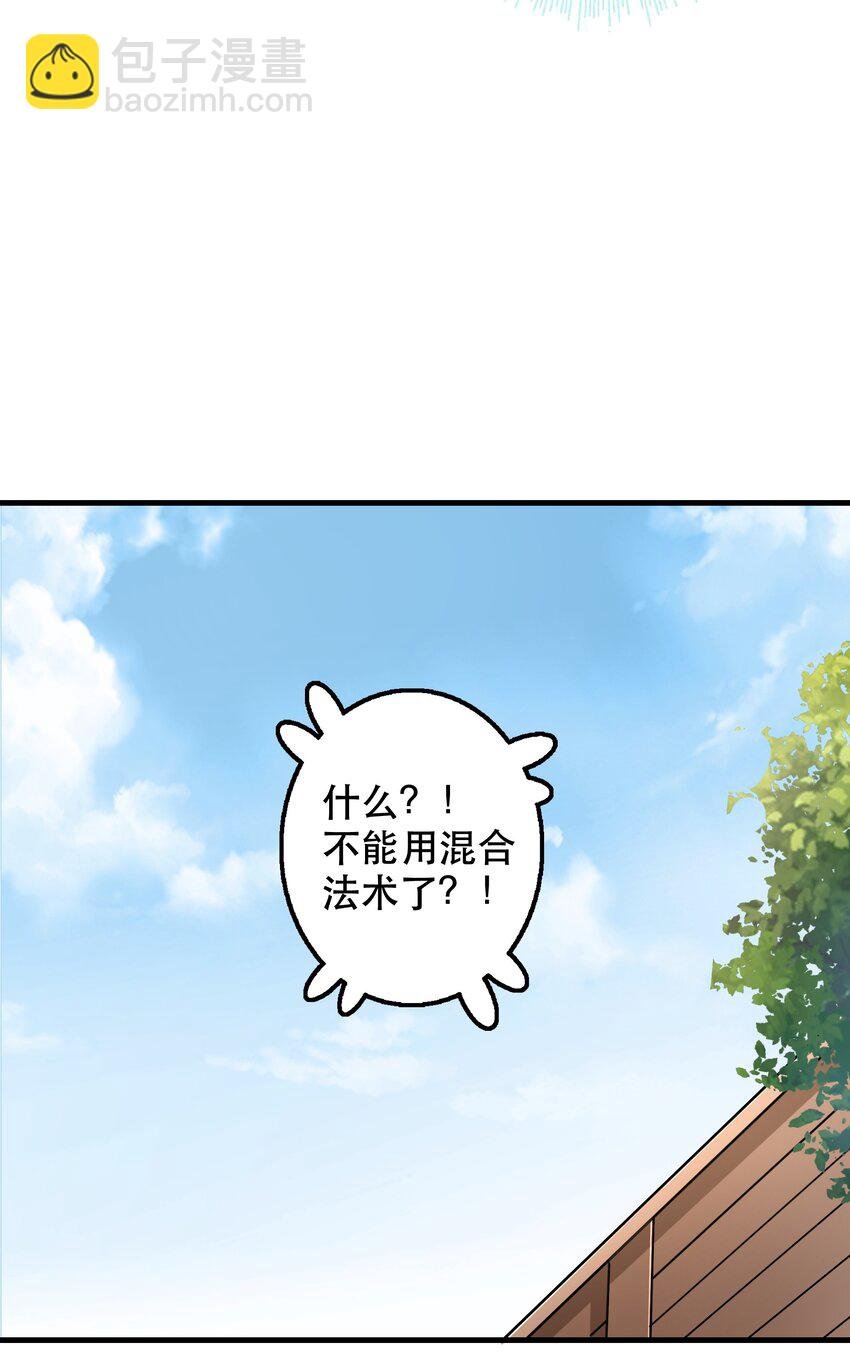 034 精彩！