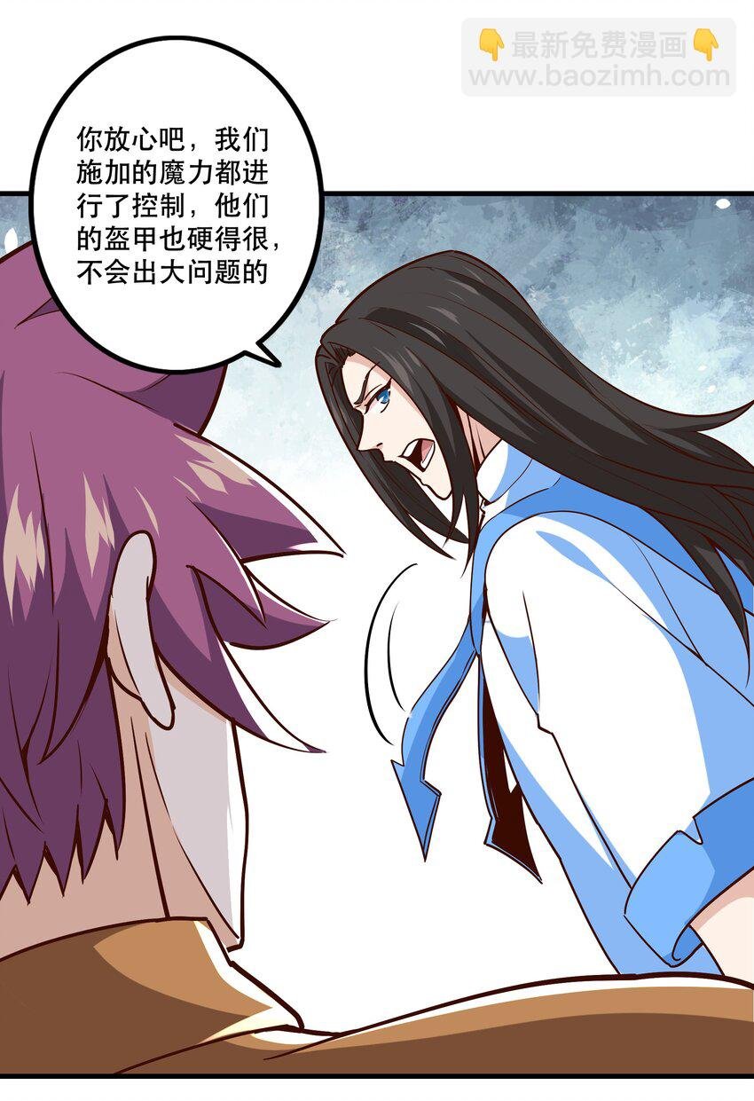 034 精彩！