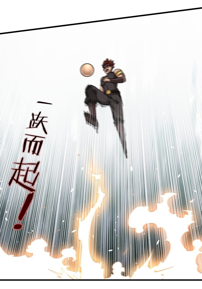 035 比赛落幕