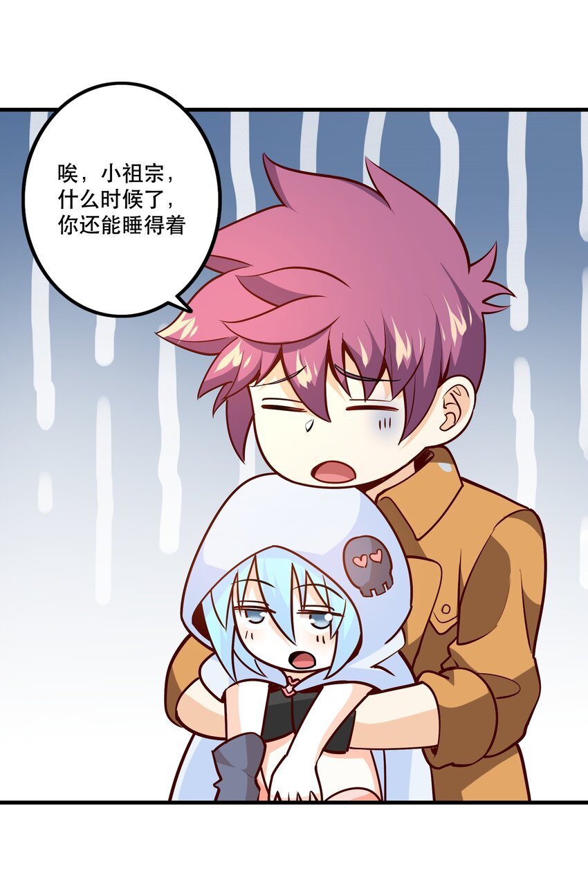 035 比赛落幕