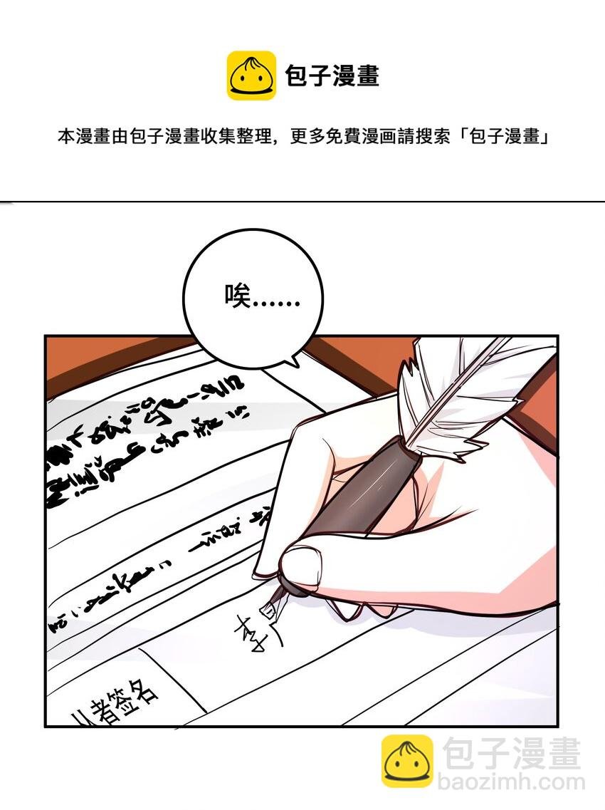 005 有趣的属性