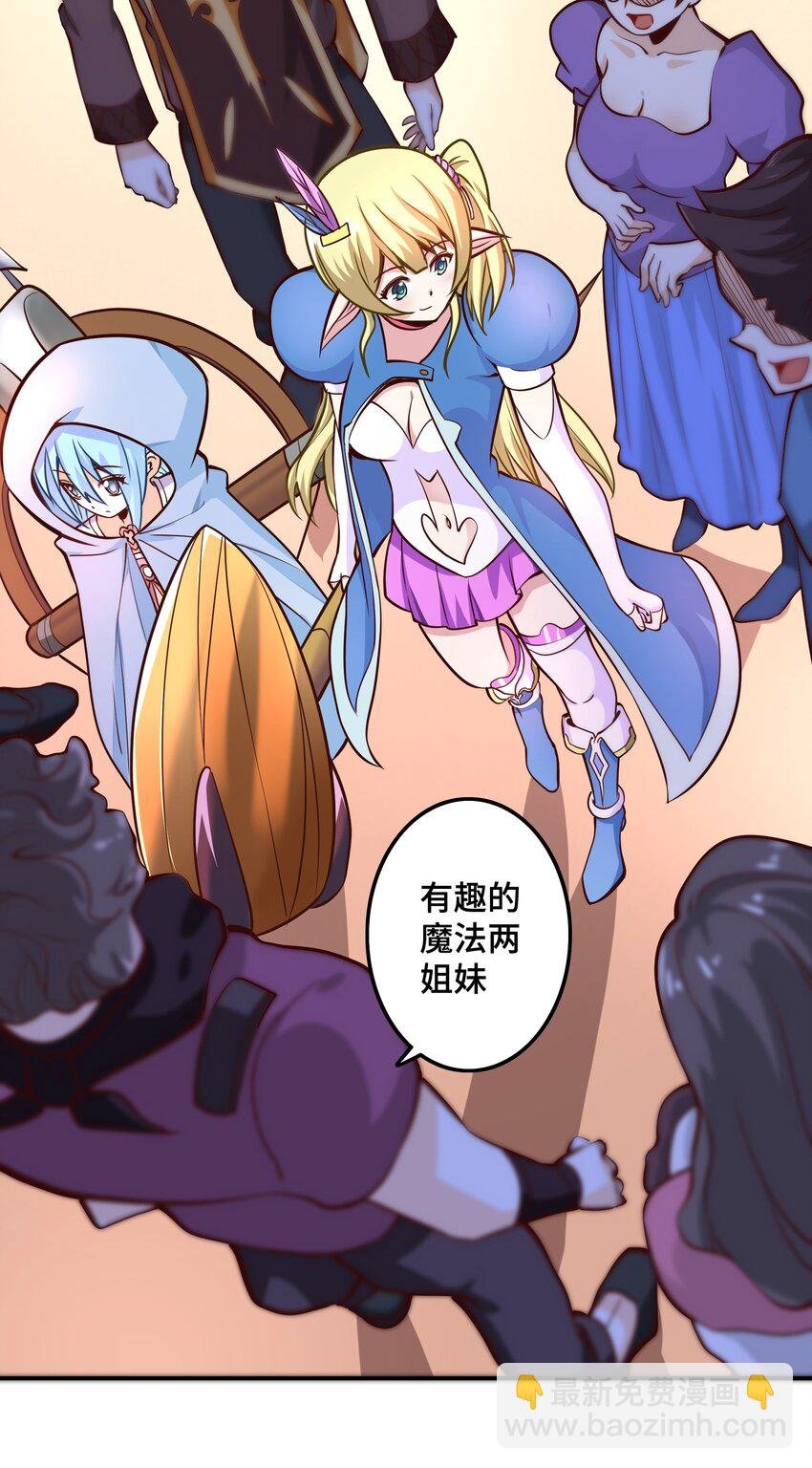 005 有趣的属性