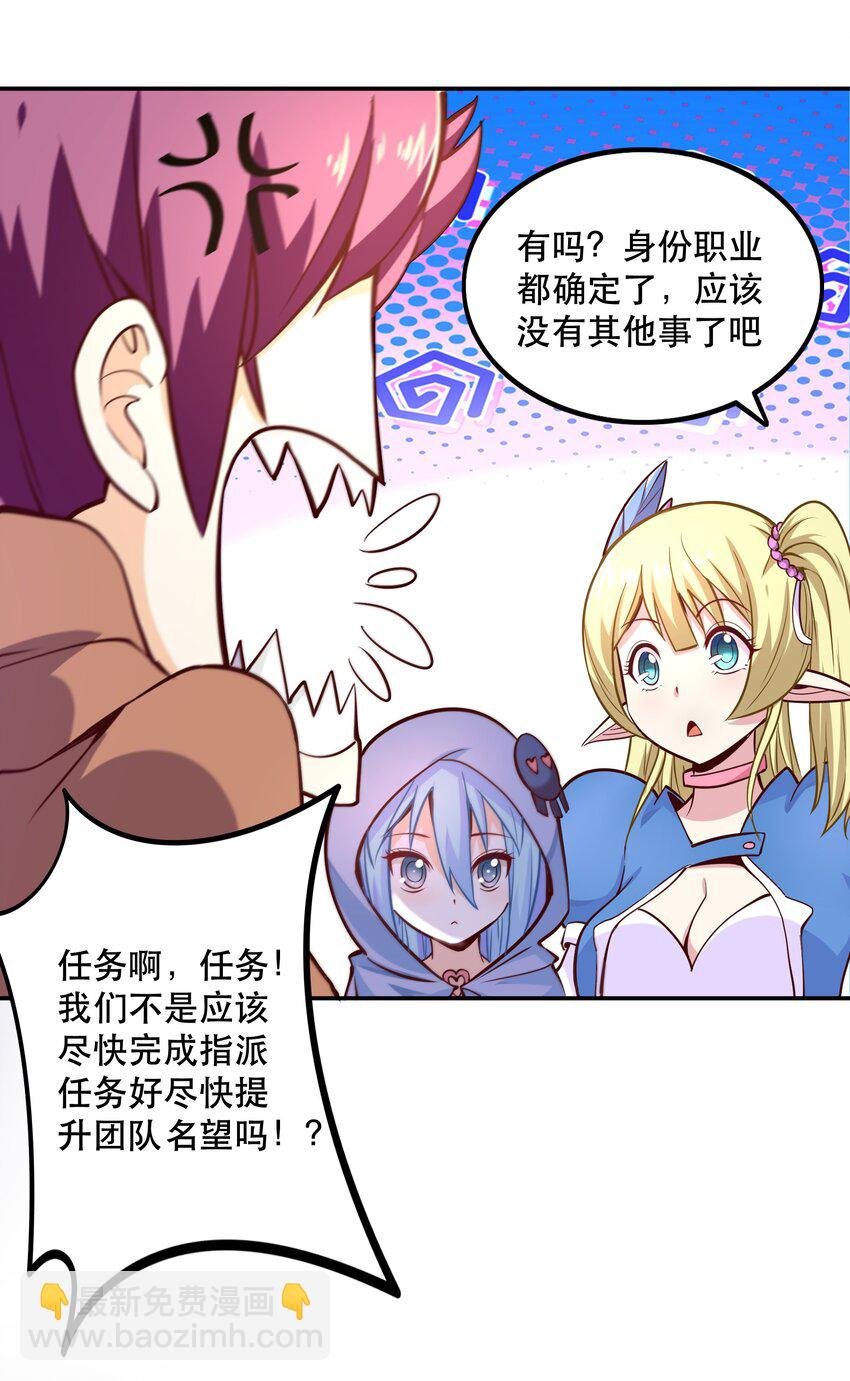 005 有趣的属性
