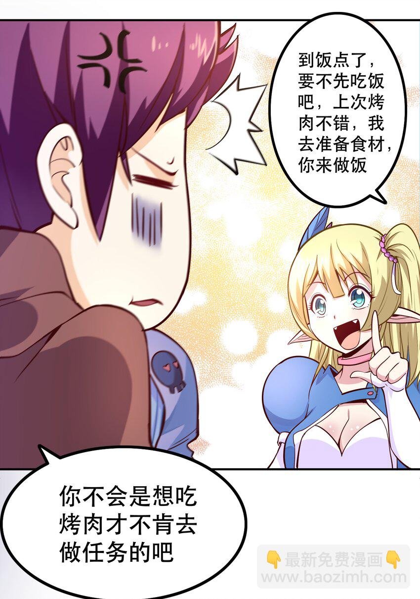 005 有趣的属性