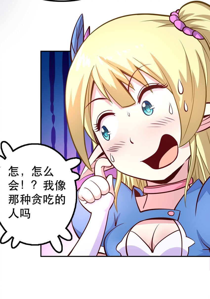 005 有趣的属性