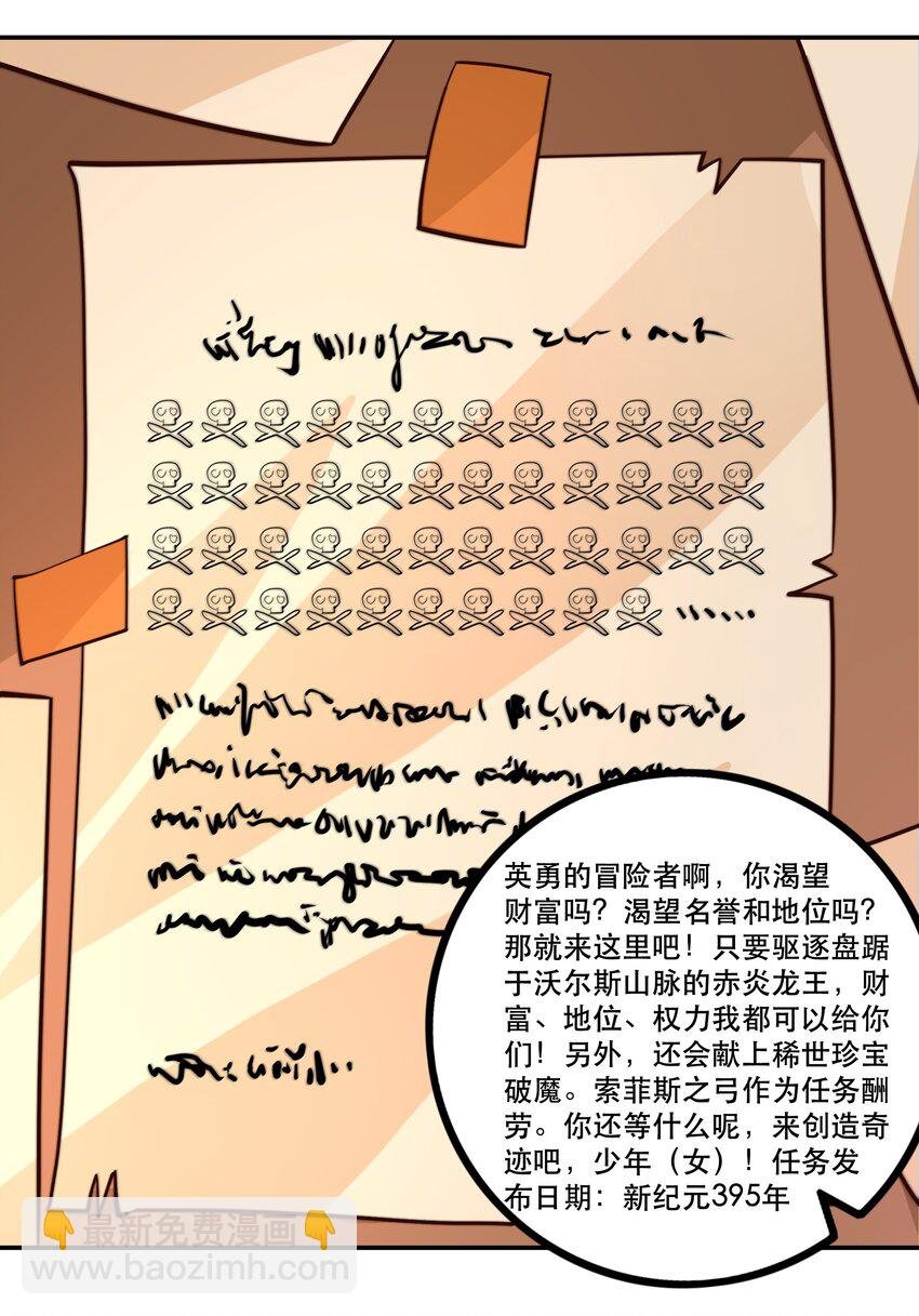 005 有趣的属性