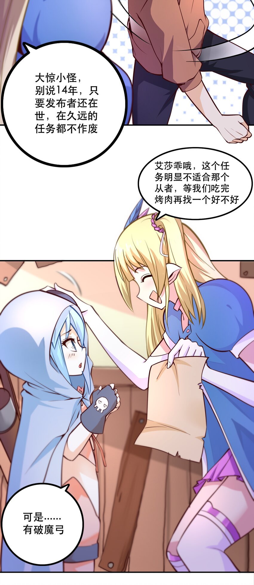 005 有趣的属性