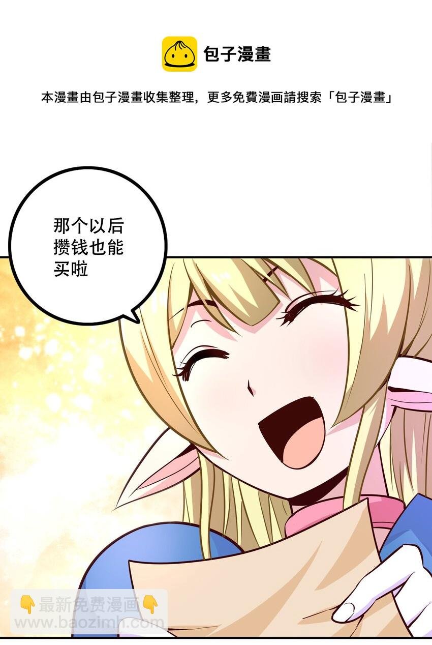 005 有趣的属性