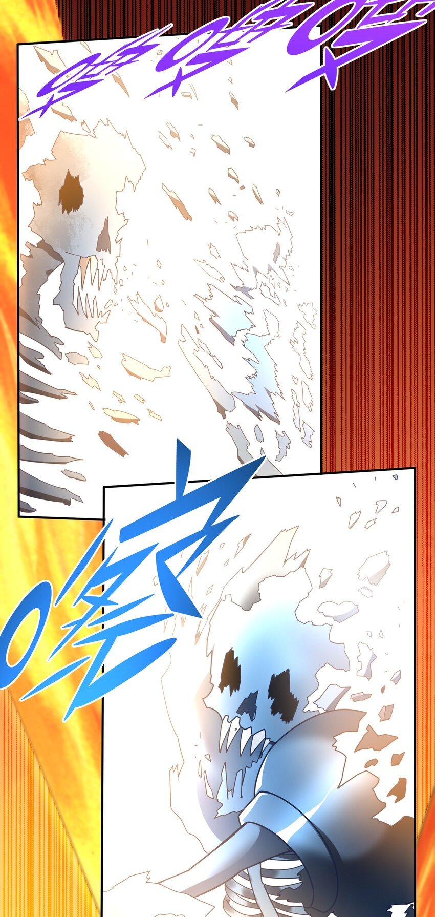 009 见识真正的魔……啊咧？