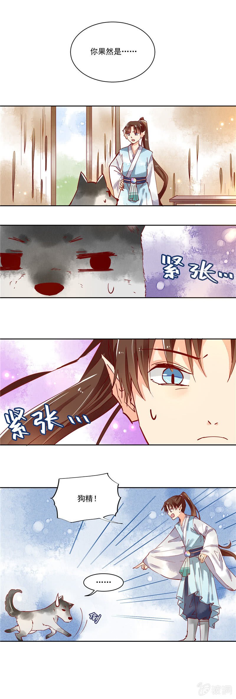第39回