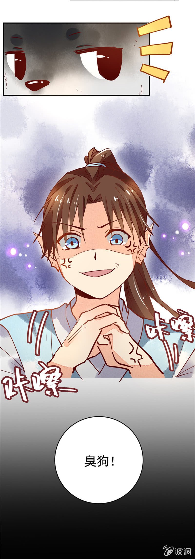 第39回