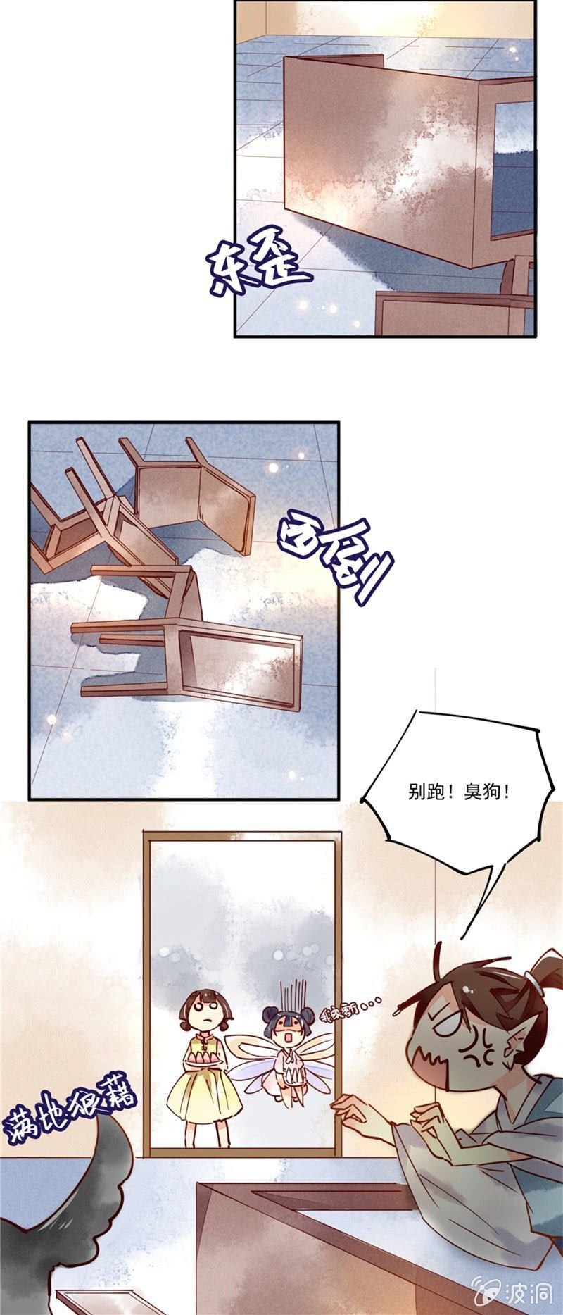 第39回