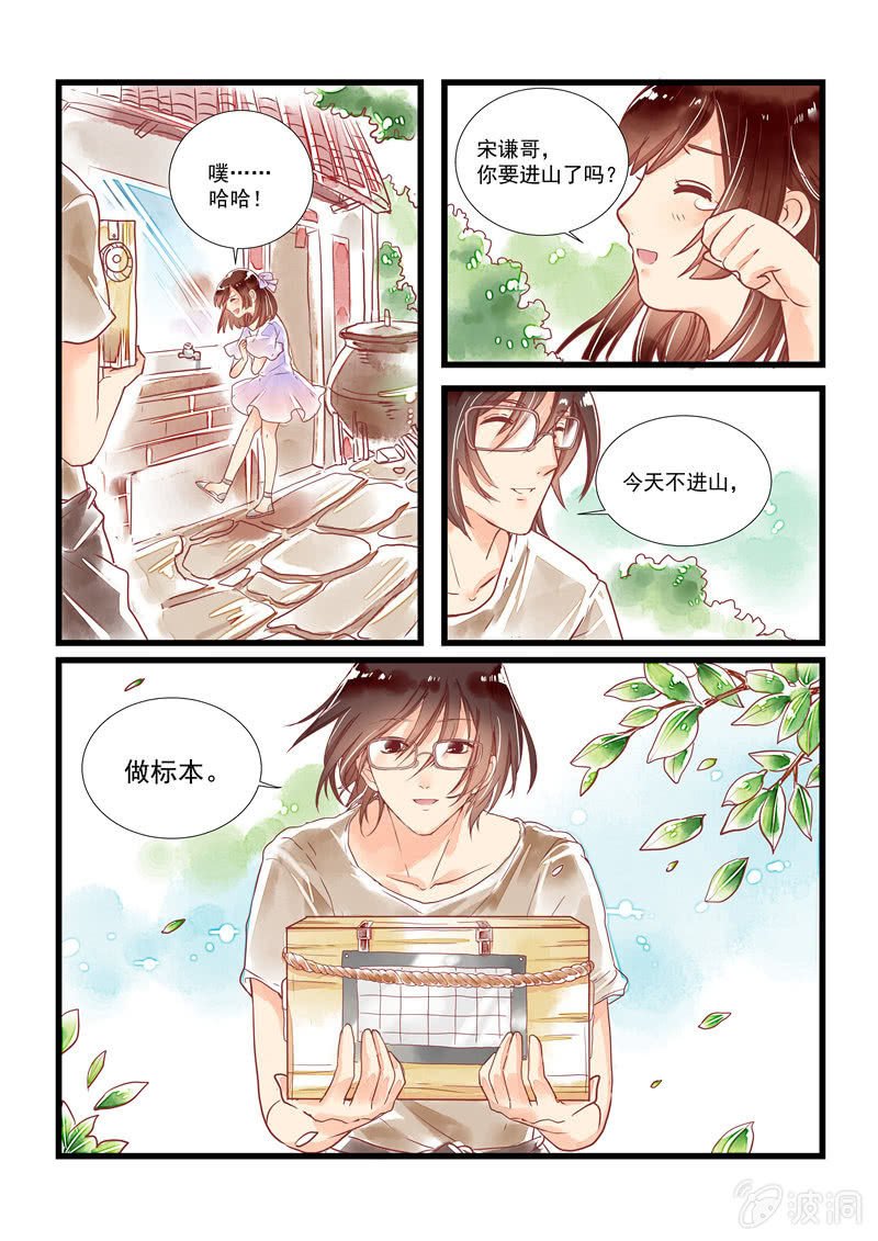 第9回