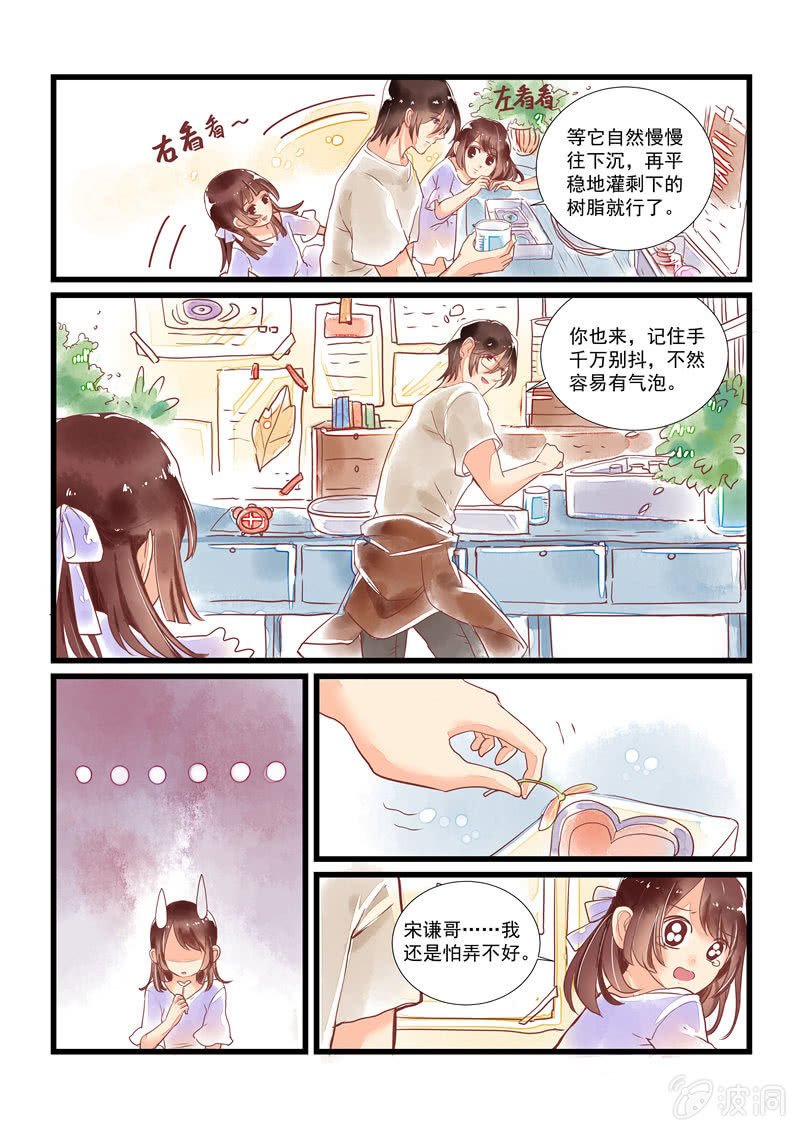 第9回