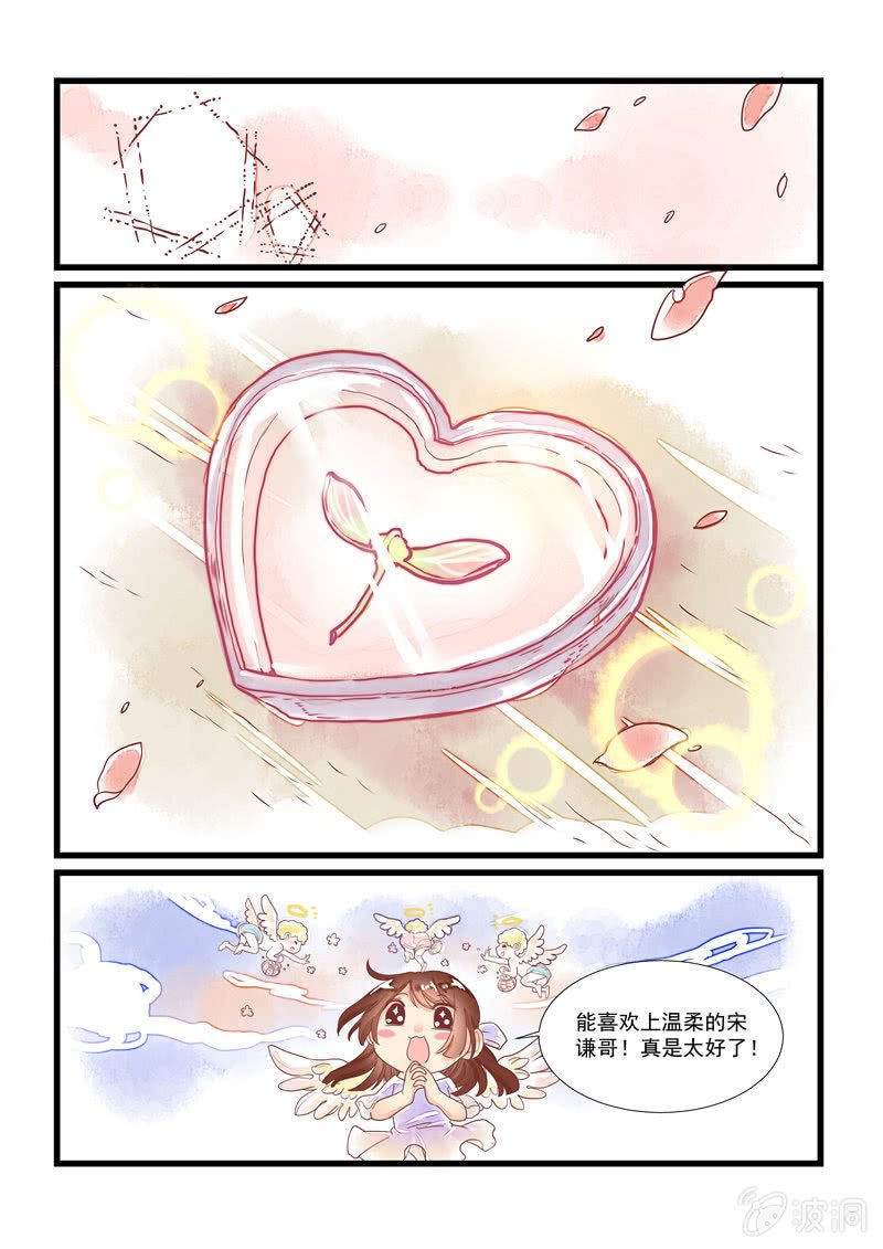 第9回