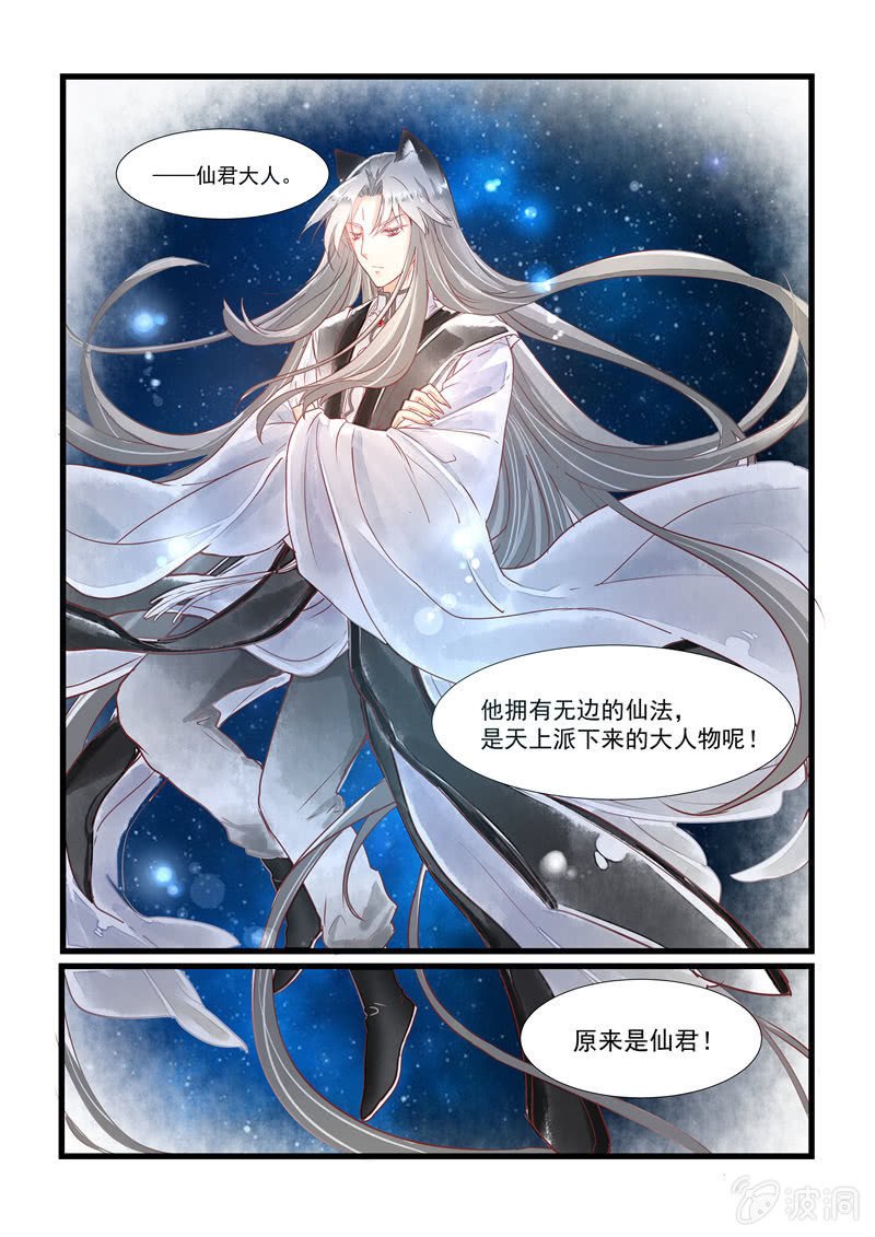 第9回