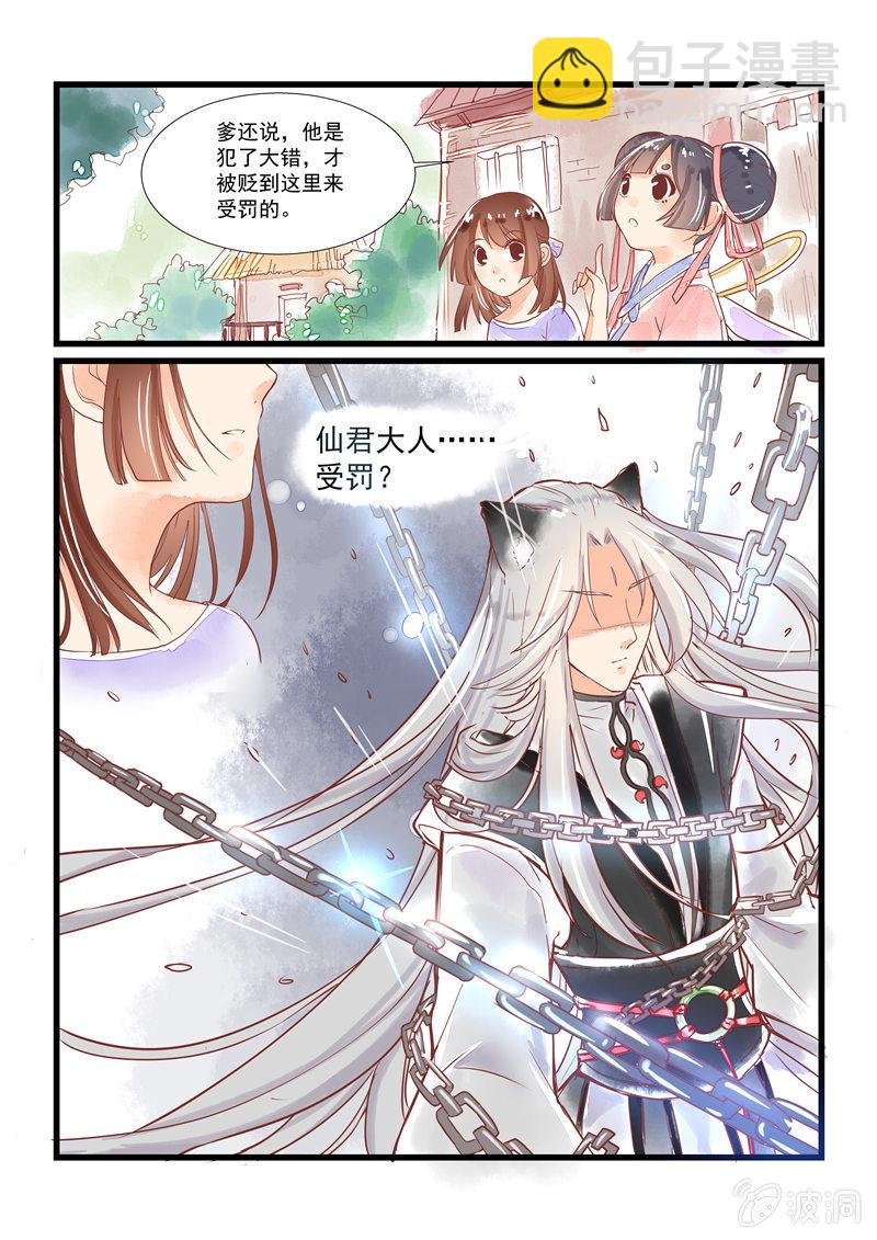 第9回