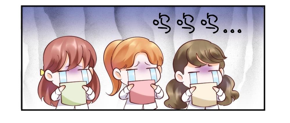 第1话 帅气小哥哥叫你起床