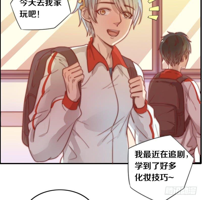 第10话 软绵绵的小姐姐
