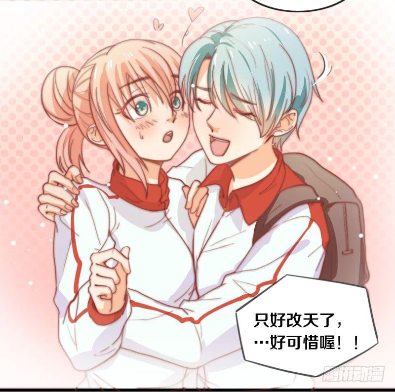 第10话 软绵绵的小姐姐