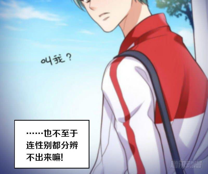 第10话 软绵绵的小姐姐