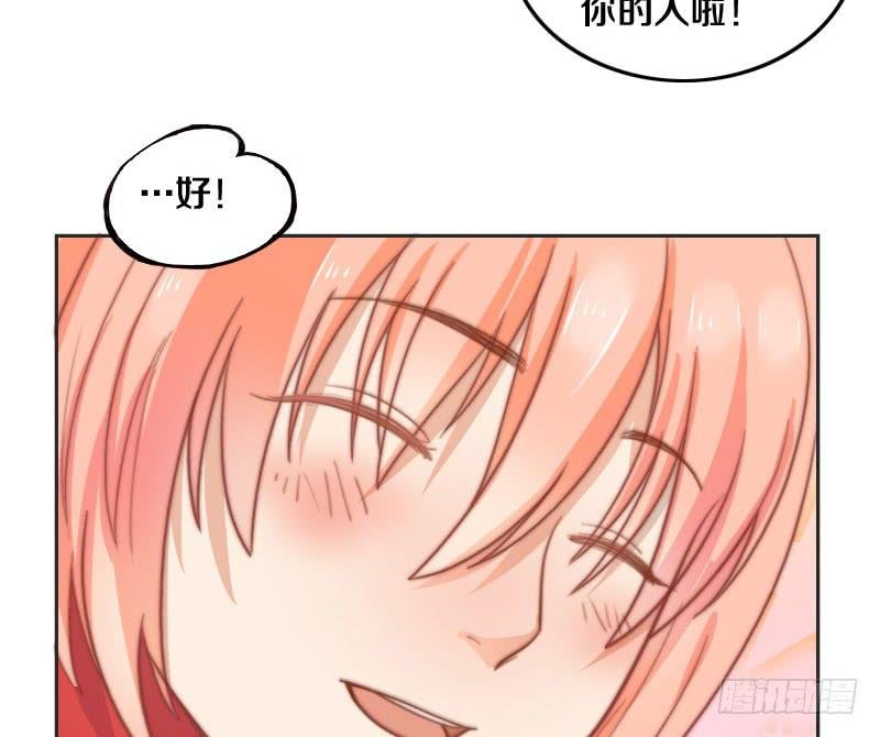 第10话 软绵绵的小姐姐