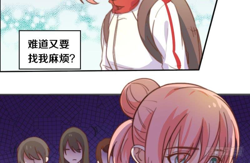 第10话 软绵绵的小姐姐