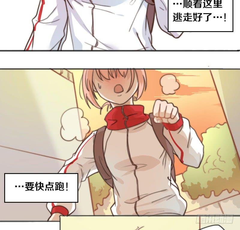 第10话 软绵绵的小姐姐