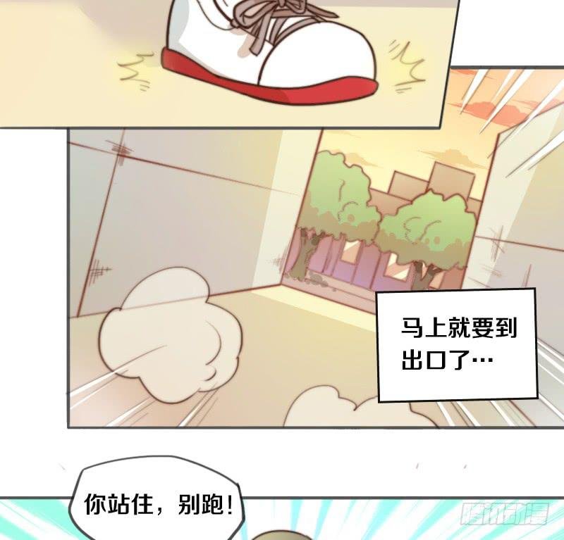 第10话 软绵绵的小姐姐