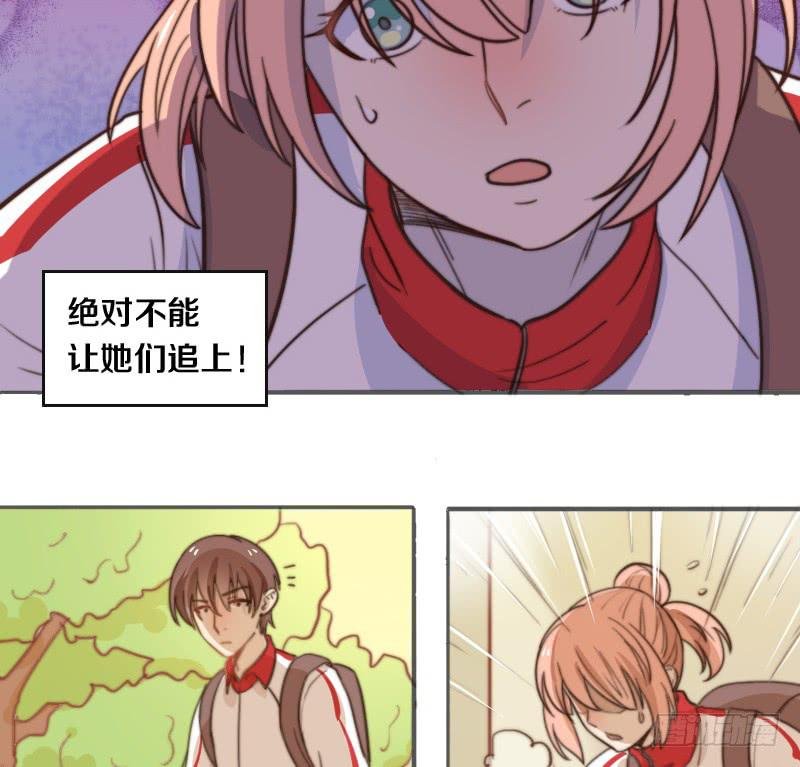 第10话 软绵绵的小姐姐