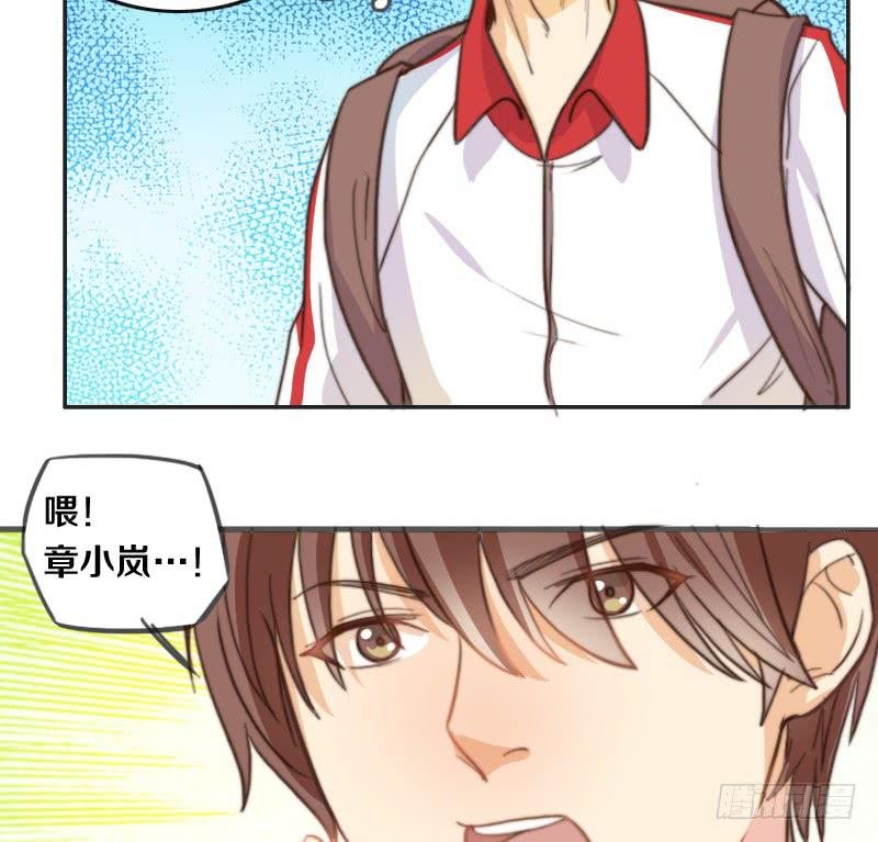 第10话 软绵绵的小姐姐