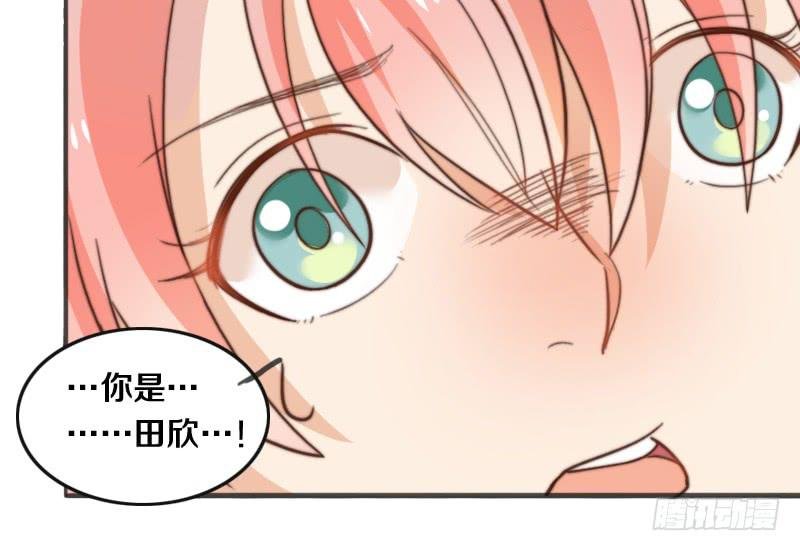 第10话 软绵绵的小姐姐