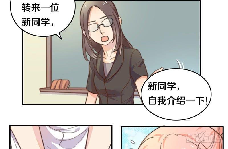 第11话 光明来临
