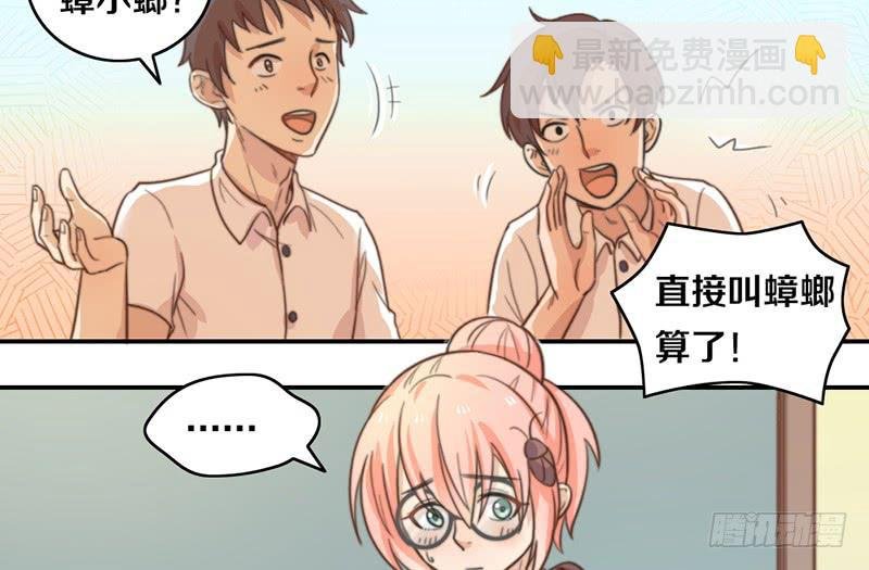 第11话 光明来临